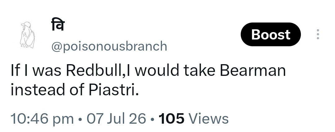 वि tweet media