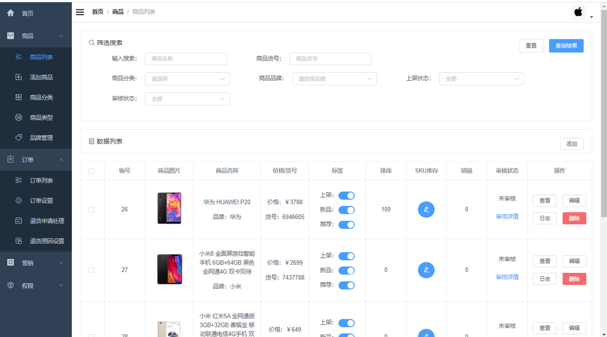 CycleDecoded's tweet photo. 离谱了，外面外包公司报个价要十几万的整套电商系统，直接被 GitHub 大佬把底裤都给扒出来开源了，白嫖党狂喜！

这项目叫 macrozheng/mall，绝对是 Java 开发圈的镇圈神库，GitHub 上狂揽 7 万多星。这玩意可不是什么缺胳膊少腿的半成品，而是一整套极其能打的前台商城 + 后台管理系统。底层 Spring Boot + MyBatis 跑得稳稳当当，连 Docker 容器化部署都给你弄好了，属于是喂到嘴里的开箱即用。

🔥 这波有多狠：

🛒 前台直接能开卖：首页推荐、购物车、订单流、会员中心全包，照抄大厂体验。

🎛️ 后台管理吊炸天：商品、促销、财务、权限、报表，老板要盯的数据全盘接管。

🚀 傻瓜式一键拉起：全套 Docker 部署，不用折腾配环境配到吐血。

💰 省钱赚钱两手抓：自己跑电商直接拿来用，接私活的换层皮就能交差。

🔗 GitHub 传送门：https://t.co/nOzNoujMKM
