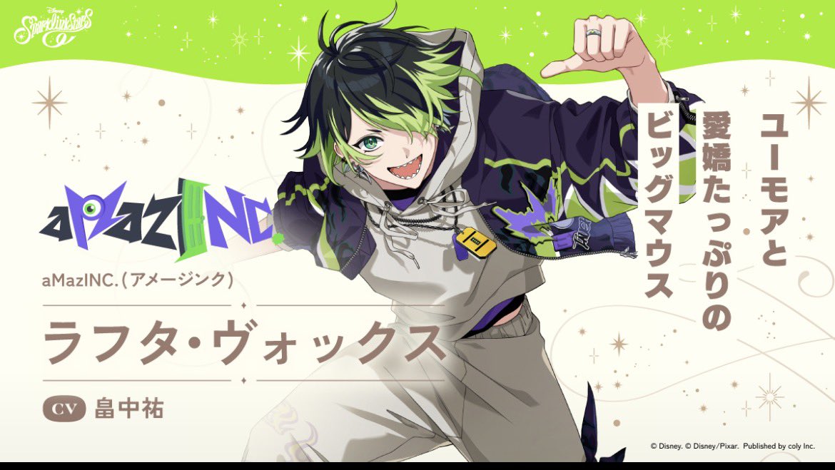 _samon2_upa26's tweet photo. あのー、とてもメロいので描きます🫪 https://t.co/ZBhcwUM6HC