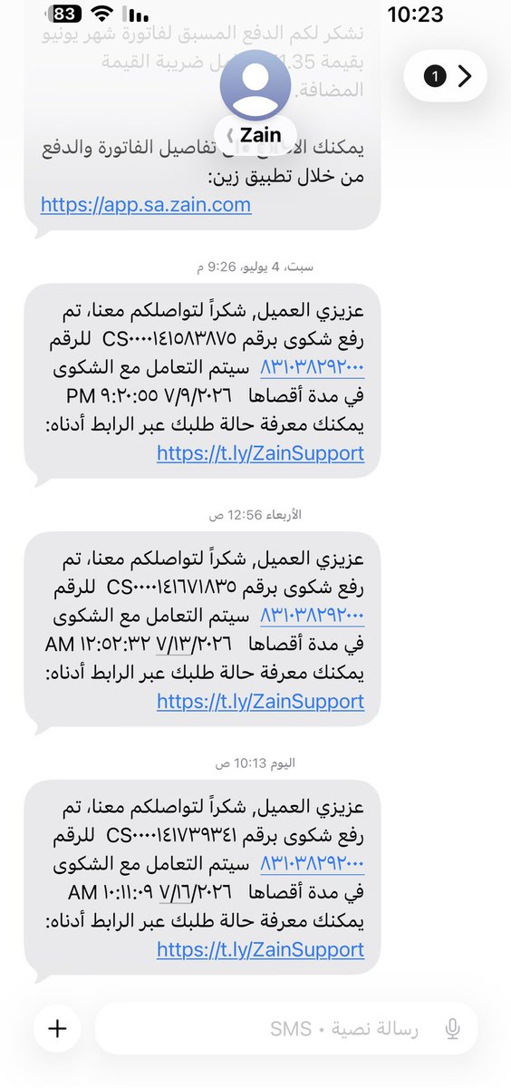 awadusa2's tweet photo. @ZainHelpSA وهذه السابقات اللي تقفل بدون حل خدمة على الفاضي https://t.co/JTSkr4MYdc
