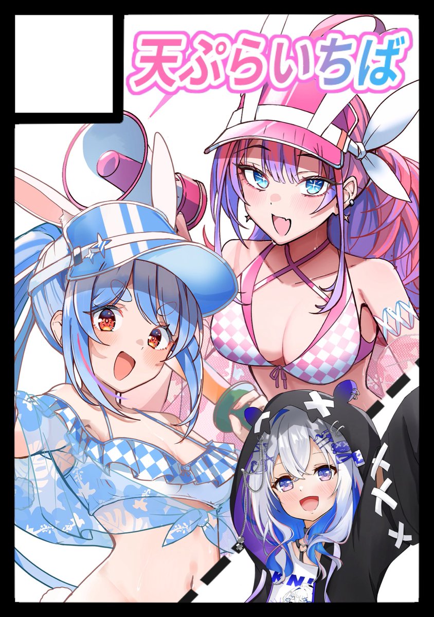 菊ちゃんご確認用　シドべシャス お知らせ】 今更ですがC108にてスペースいただてます✨ 当日は￼どみの