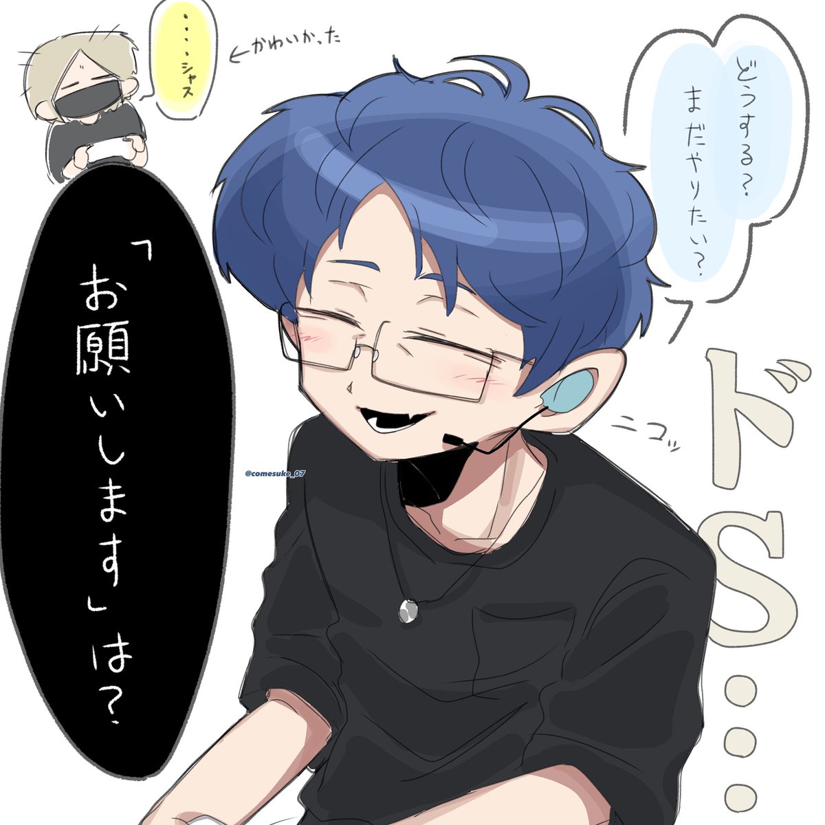 comesuke_07's tweet photo. ギャップが凄すぎる🥷ｻﾝ https://t.co/9wchw0EoJn