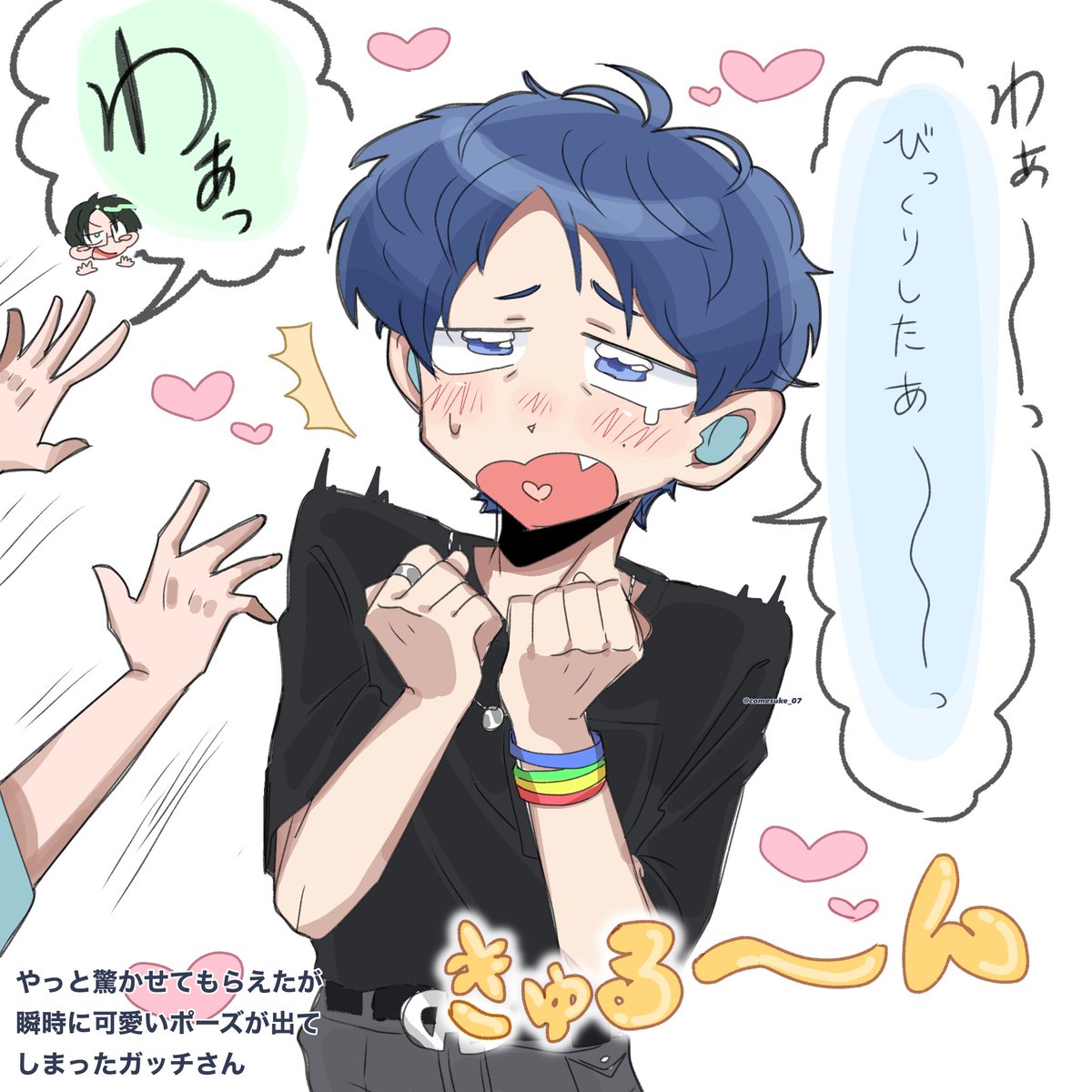 comesuke_07's tweet photo. ギャップが凄すぎる🥷ｻﾝ https://t.co/9wchw0EoJn