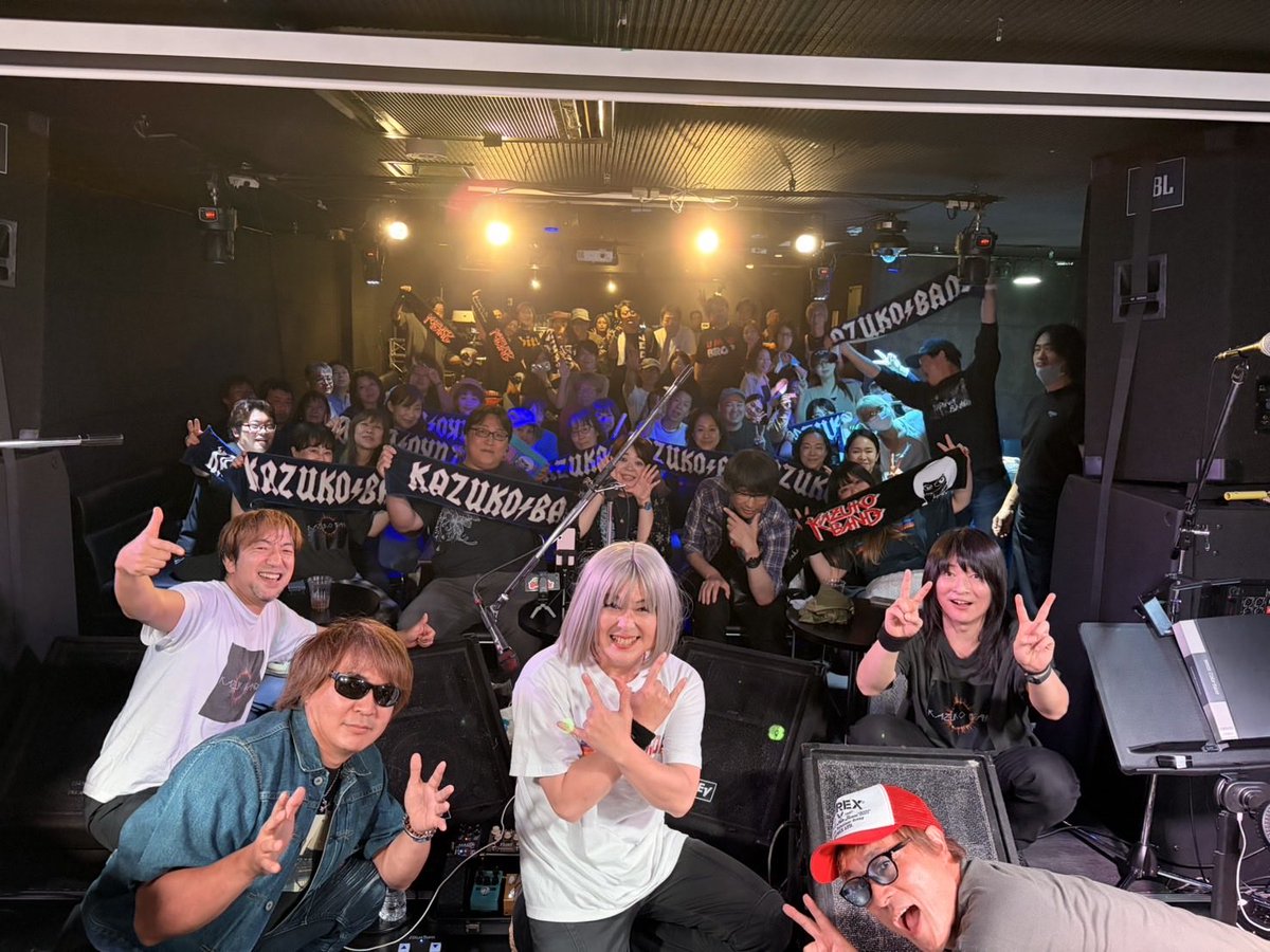 wtdgboy's tweet photo. KAZUKO BANDツアー
福島、そして仙台、ありがとうございました♪
暑い中お越しいただいた皆様、現地で支えてくれたスタッフのみなさん
感謝感謝でございます❣️
名古屋、大阪も引き続きよろしくお願いします。 https://t.co/PqFjmr989S