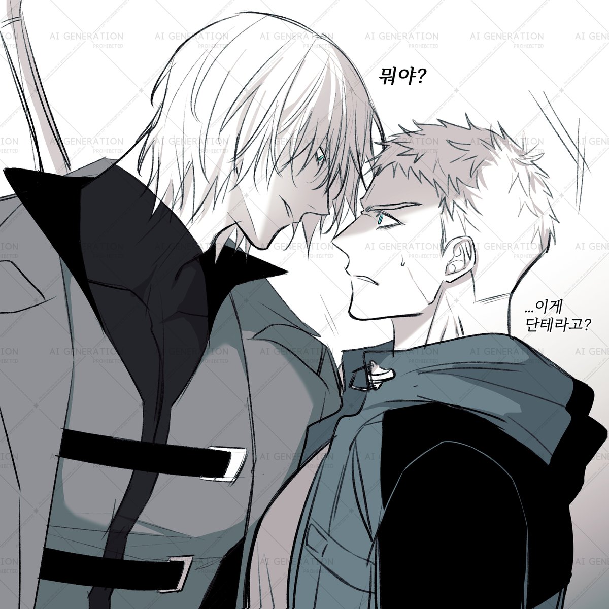 rmflarP_eks's tweet photo. 5조카와 07tv삼촌 #DMC #Dante #Nero https://t.co/pL0iq86ie5