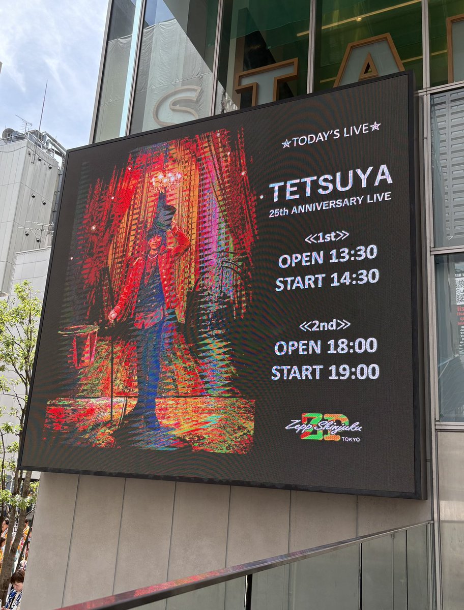 rainbowgreeen's tweet photo. 2026.07.11 TETSUYA

てっちゃんの曲を聴くと
元気もらえたり
ハッピーになれるから
最幸でした✨

本編とアンコールの幕間は
まさかの出来事に驚いたけど
歌えて楽しかったー😆

「アンコールの声が小さい」って
煽るてっちゃんの影ナレに
思わず笑っちゃいましたw

#25thANNIVERSARYLIVE1st https://t.co/EbrfM6QyZc