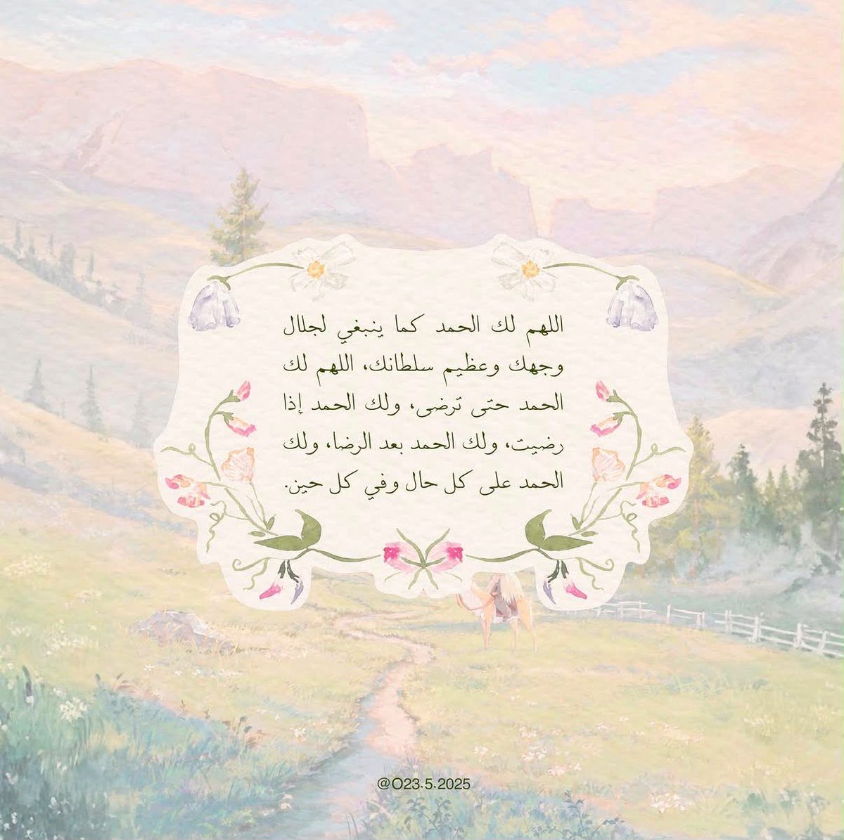 92alfarsi's tweet photo. https://t.co/73Va2BP6Pw