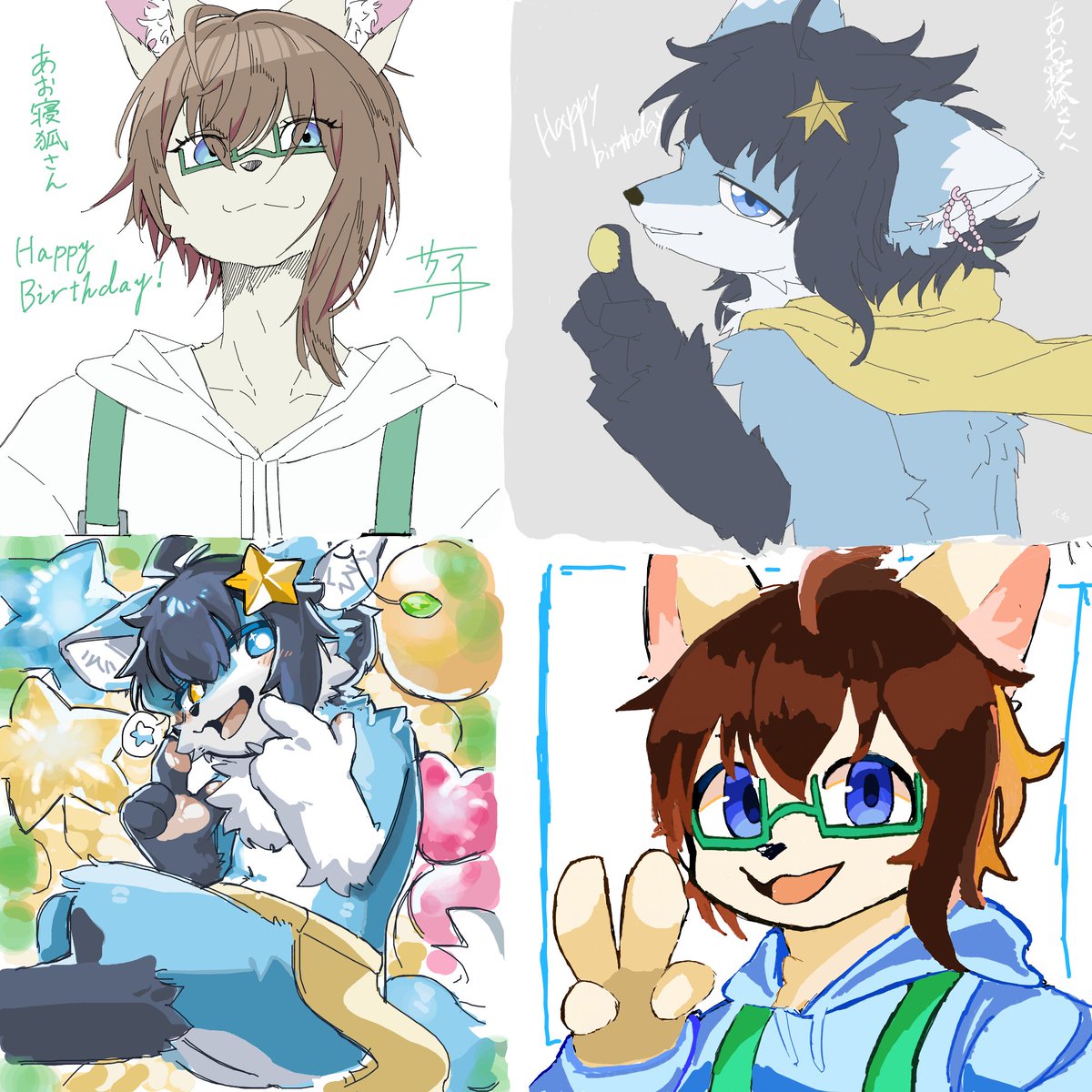 woolf_power's tweet photo. お祝いの気持ちを込めてみんなでFA描いてみたよ
あおねこさんお誕生日おめでとうございました！！

右下@kr3cxnnq0vlpmaz 
左下@5mattyaa 
左上@Aki_creating https://t.co/N6850B67fU