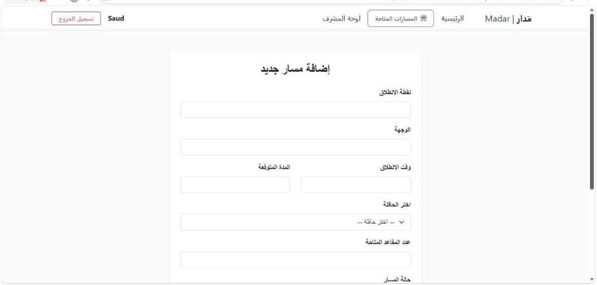ili1iml's tweet photo. الحمدلله 🤍🌟

أنهيت مشروع برنامج أكاديمية طويق لتطوير تطبيقات الويب باستخدام https://t.co/DEmJtRbyCF Core MVC.

فخورة بأول مشروع ويب متكامل أنجزته، وكانت رحلة مليئة بالتعلم والتحديات. بإذن الله هذي مجرد بداية، والقادم أفضل. 🚀 https://t.co/0iHEJbUMEv