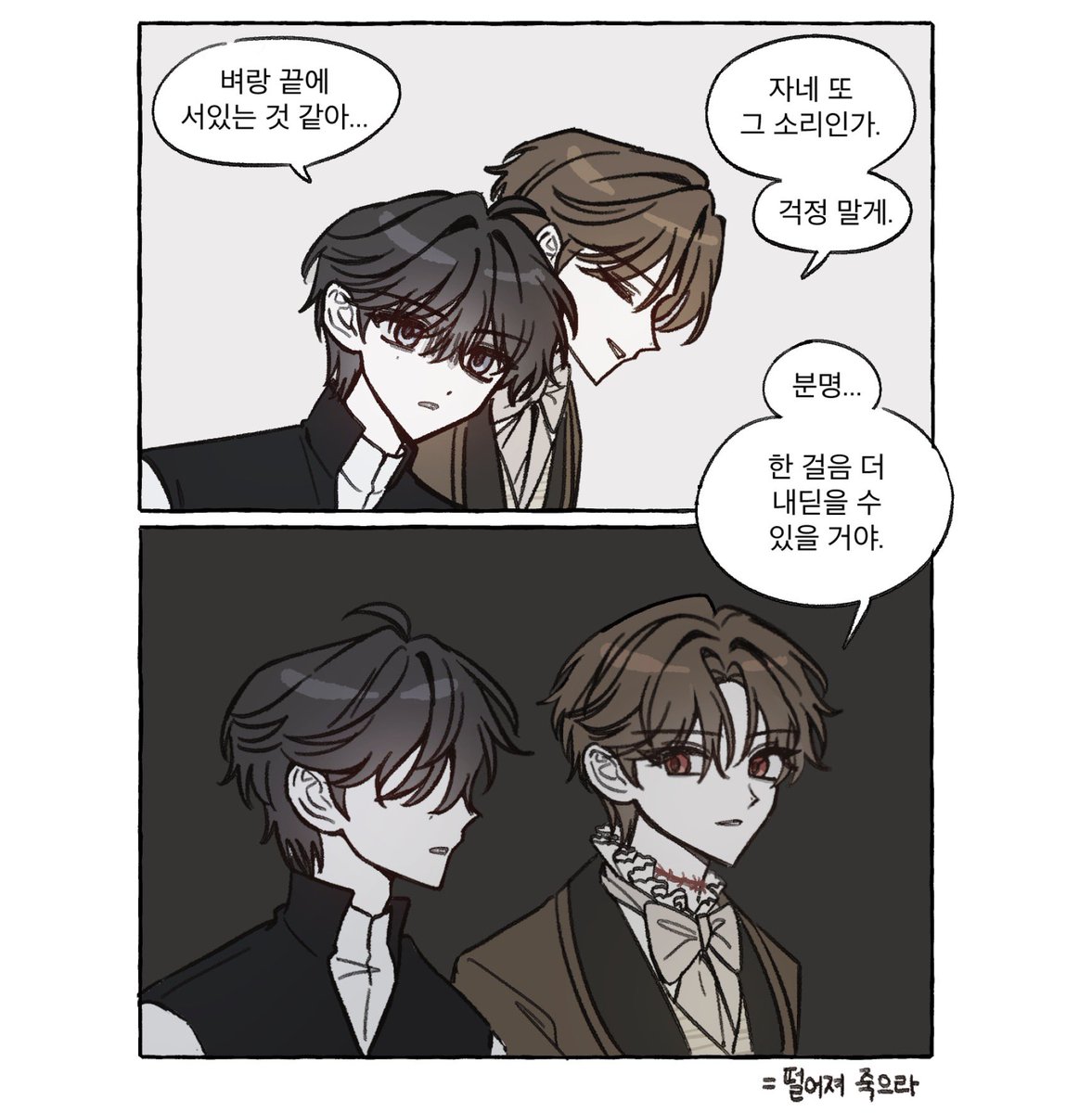 icexpl1's tweet photo. 모에화필터?가 좀 심각함 https://t.co/z83FXrvUQR