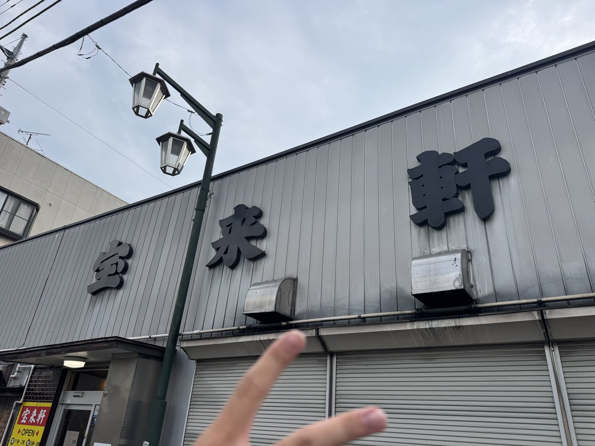 Lilystgm's tweet photo. 飲み！
年始からアルコール飲んでなかったから今日はヤバいな😇 https://t.co/U8sFJ7CN1j