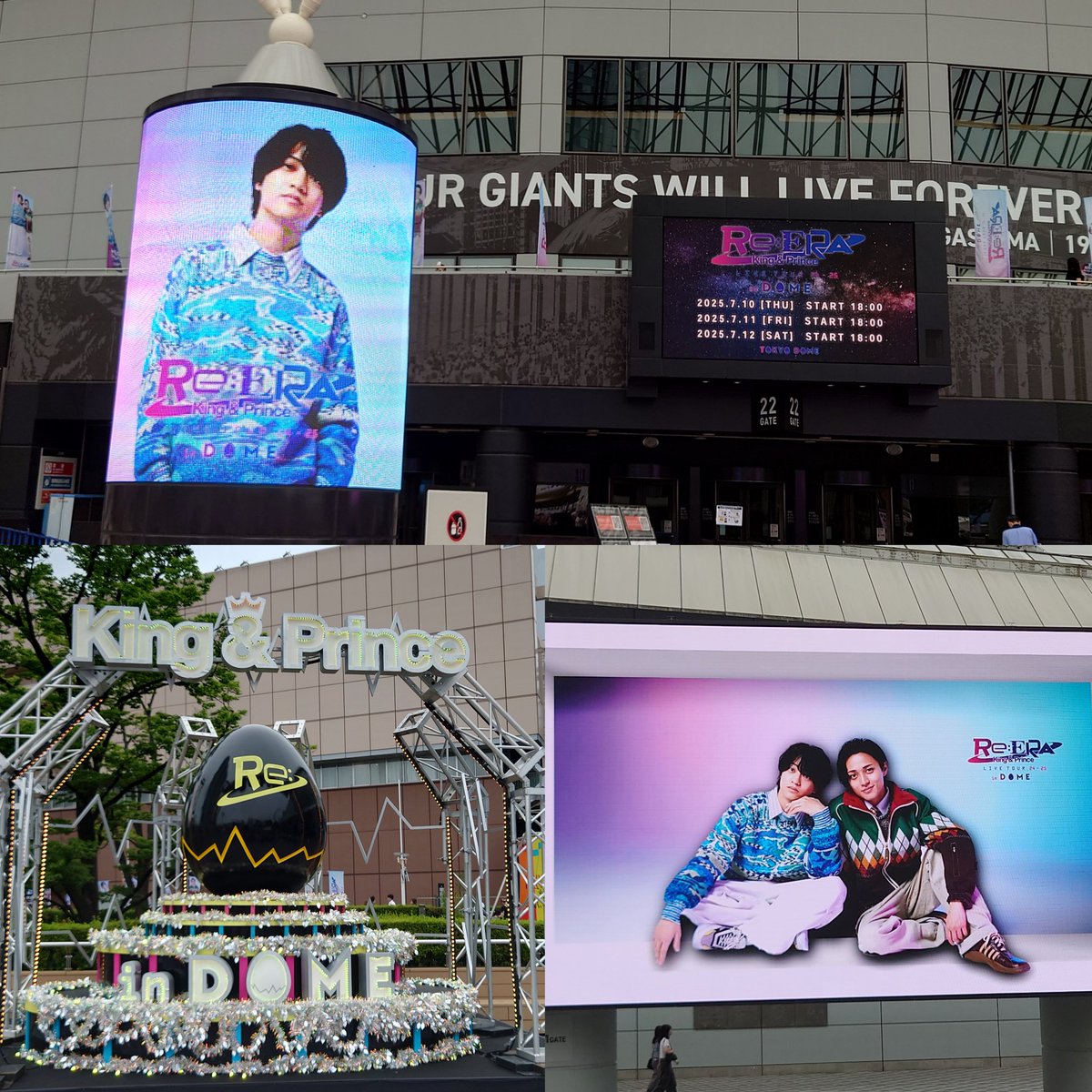 dDe5v2U2geP7dU2's tweet photo. 海ちゃん💛久しぶりに
#KP_ReERAinDOME 💿
見たよ😊
去年のちょうど今日、
7月11日 私は東京ドームでシンデレラガールになりました😄(図々しいけどね🤭)
あの日の感動が蘇ってきてぽかぽか気分😄💛

いつも幸せをたくさんありがとう😄💛🖤

大好きだよ海ちゃん💛

#髙橋海人♡·˖*
#海ちゃんかわいい https://t.co/V5cKIrr2Wn