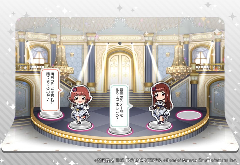 yu_z_d's tweet photo. 担当アクスタ飾った🍨🍮
#ミリシタ
#祝ミリシタ9周年
#ミリシタアクスタディスプレイ https://t.co/eoE4kIZJWX