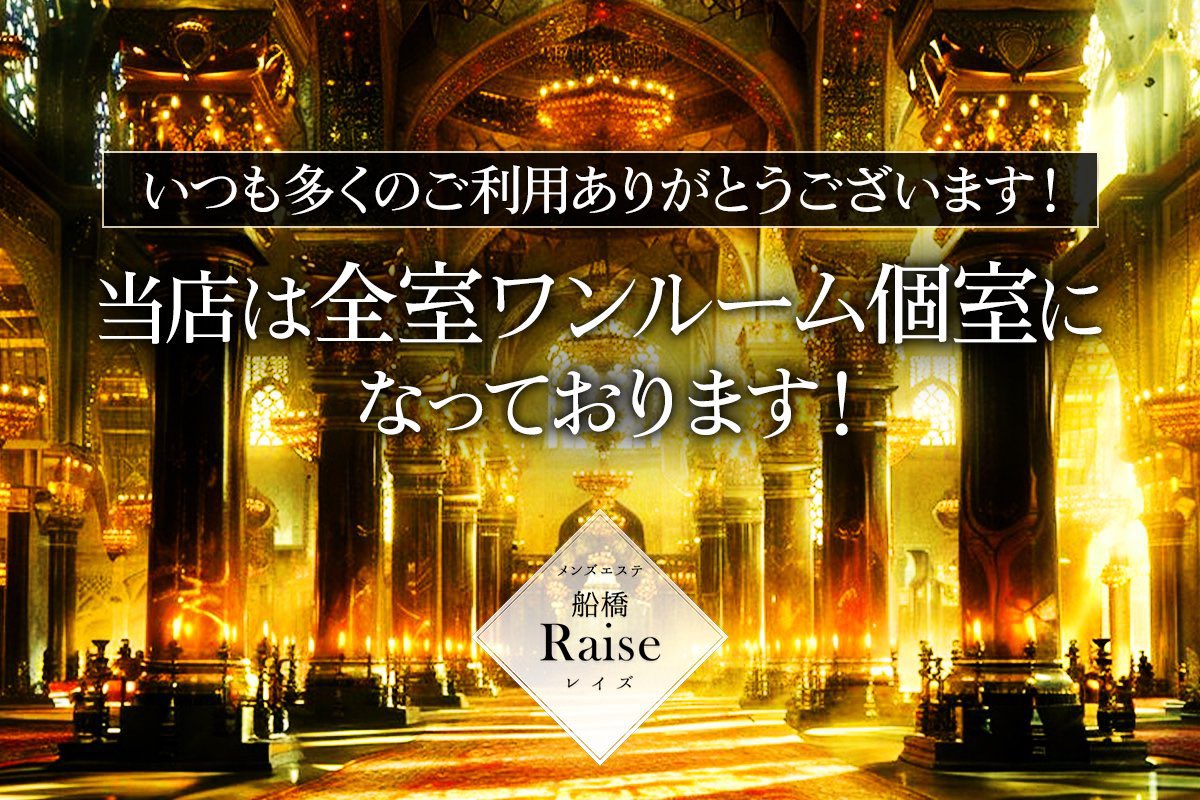 raise_0129's tweet photo. - ̗̀📢最短速報- ̗̀📢

🌸HP、スケジュール🌸
https://t.co/3xiCJjsqNf

🌸写メ日記はこちら🌸
https://t.co/MjUs2H97S4

⬇最短速報はお写真にて⬇ https://t.co/J1En7UgGHQ