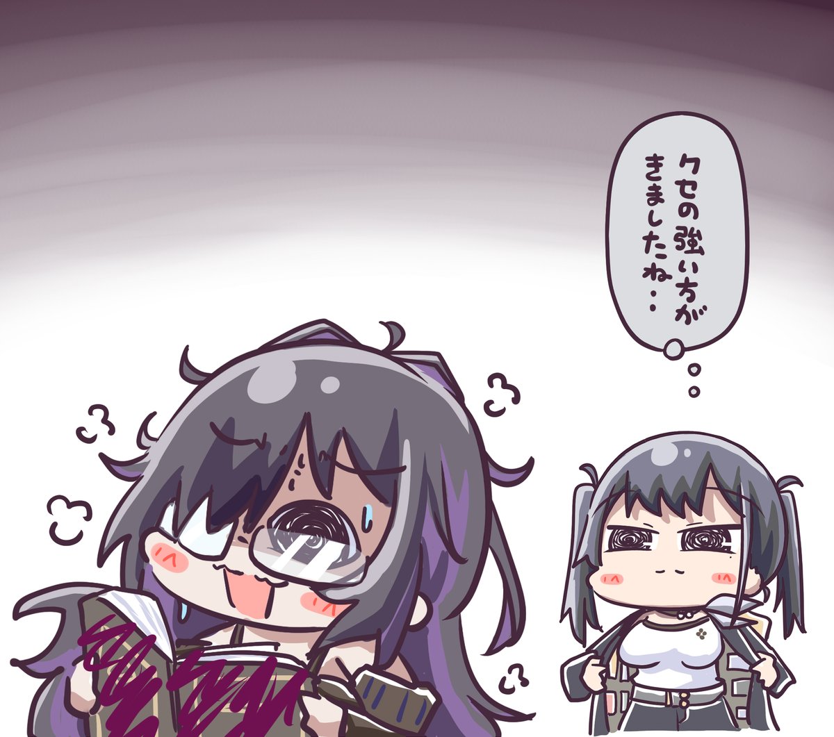 aoppoid's tweet photo. NIKKEクセすご選手権 https://t.co/lGIMIuTZ3x