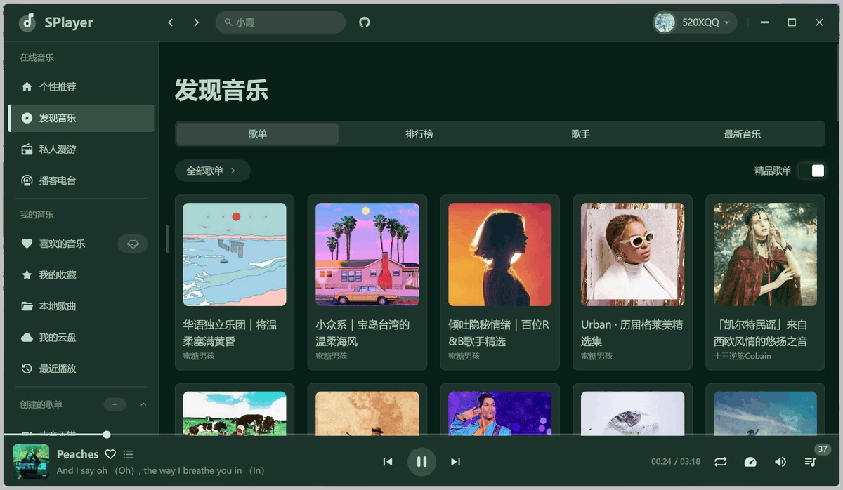 claudyma100's tweet photo. Just lost 2 hours in a lo-fi beats playlist—perfect for focusing and chilling. Music hits different when it’s the right vibe. https://t.co/fJ68ldfvTe