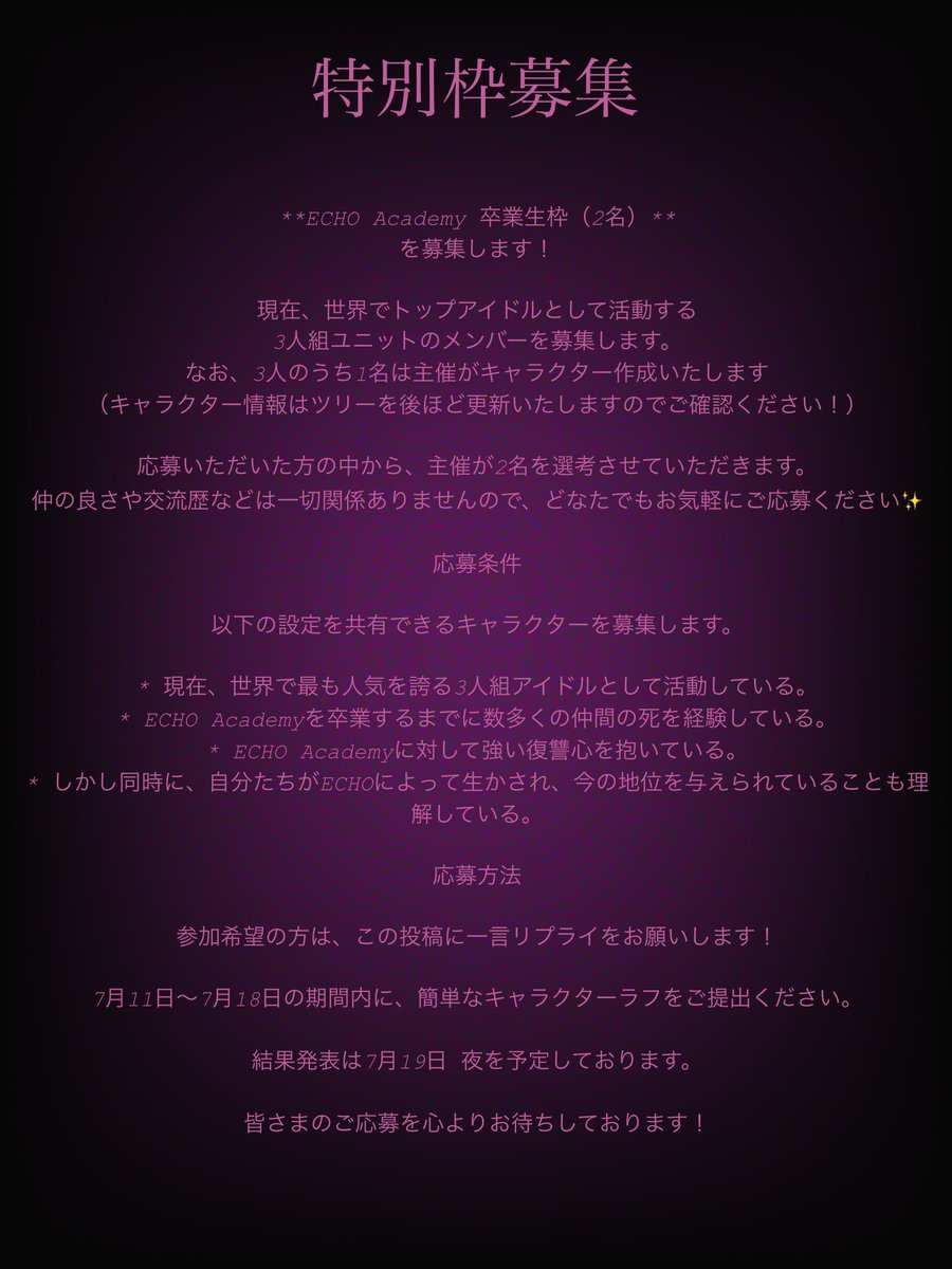かめける tweet media