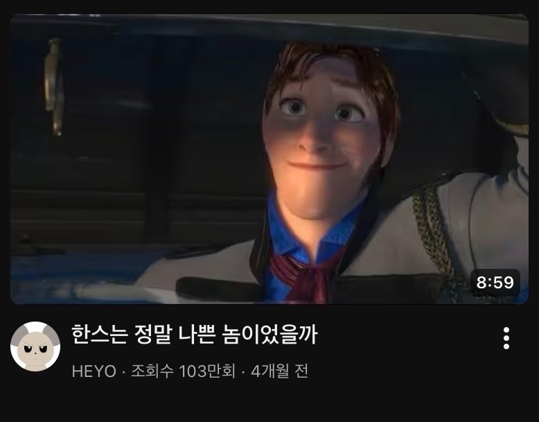 yigomed's tweet photo. 김건우같음 https://t.co/MrAELmR0Iz