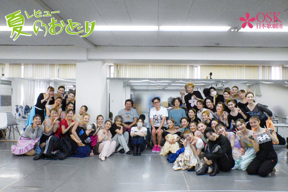 OSK日本歌劇団 (@oskrevue) / Posts / X
