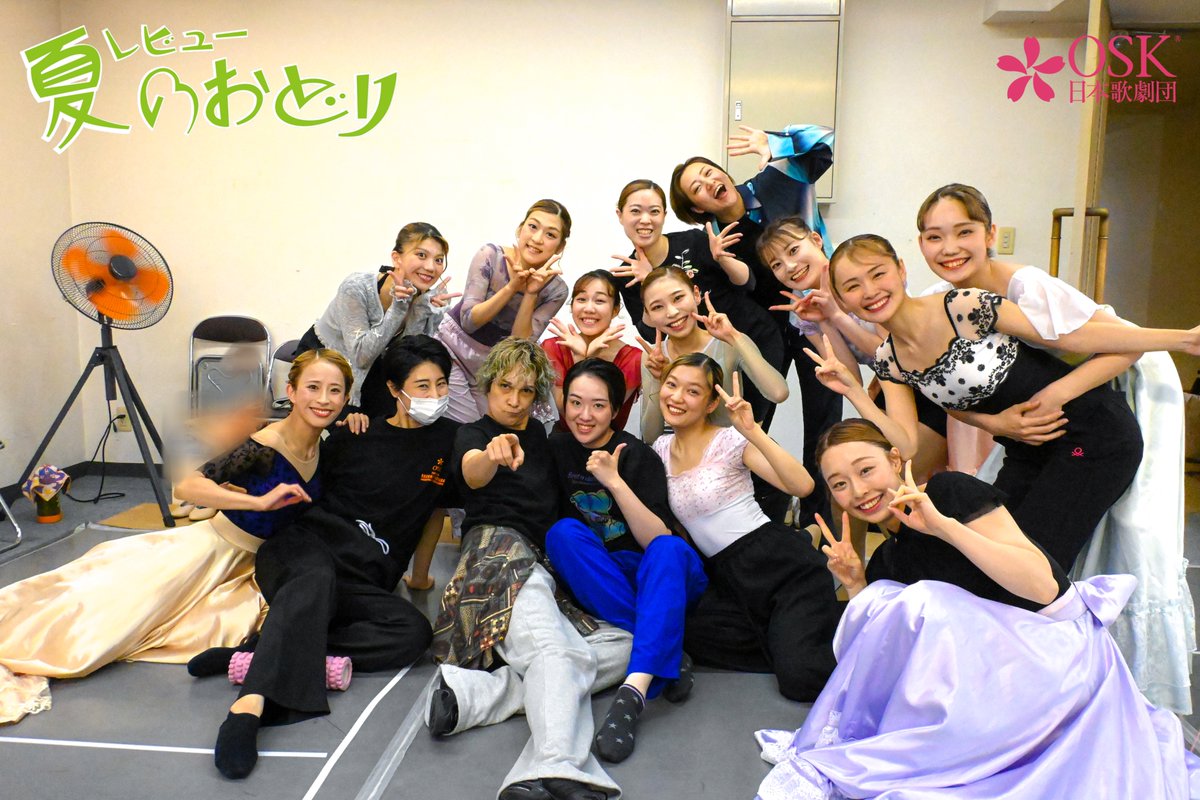 OSK日本歌劇団 (@oskrevue) / Posts / X