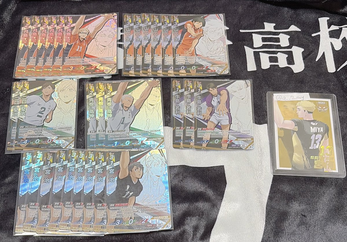 a__7_my's tweet photo. 【交換】
ハイキュー バボカ 最強の挑戦者

譲 / 山口(頂P) 影山 西谷 田中 天童 北(SP)
月島 山口 二口 青根 牛島 宮治(頂P)

求 / 全部の弾の同レアリティ宮侑 

最強の挑戦者でしたら他レアリティもかなり枚数がありお声がけ頂ければお時間頂きますがお探しします。お気軽にお声掛けください。 https://t.co/Iq8NaQfRZN