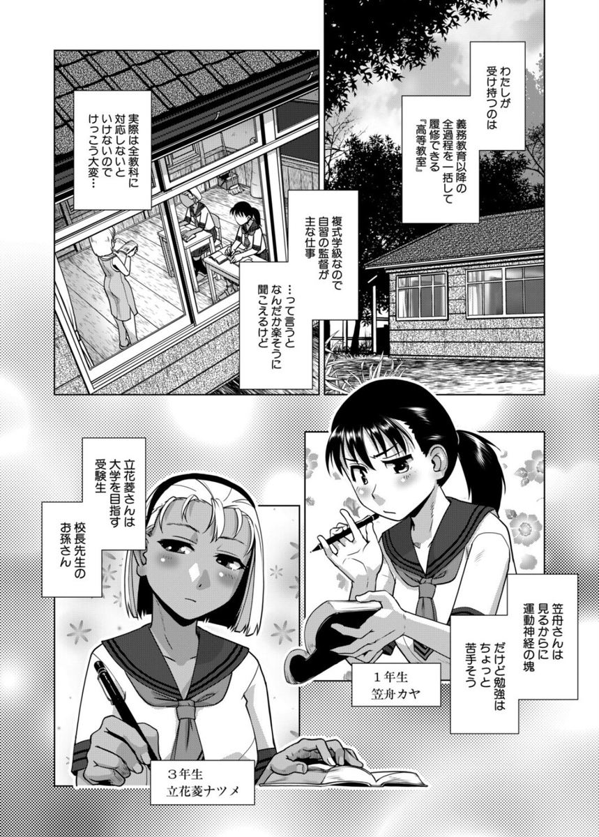 xwezan47's tweet photo. https://t.co/pYMaLdmgl2