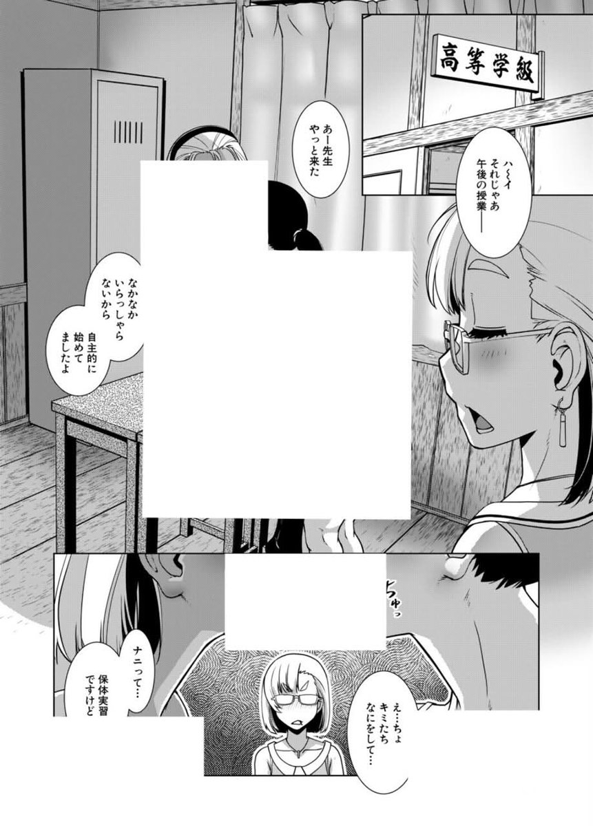 xwezan47's tweet photo. https://t.co/pYMaLdmgl2