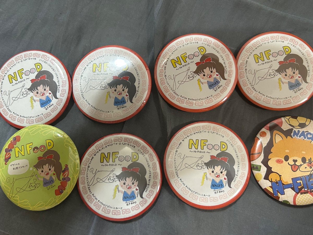 nf795 先日当たった缶バッジ来ました ありがとうございました。通算8個
