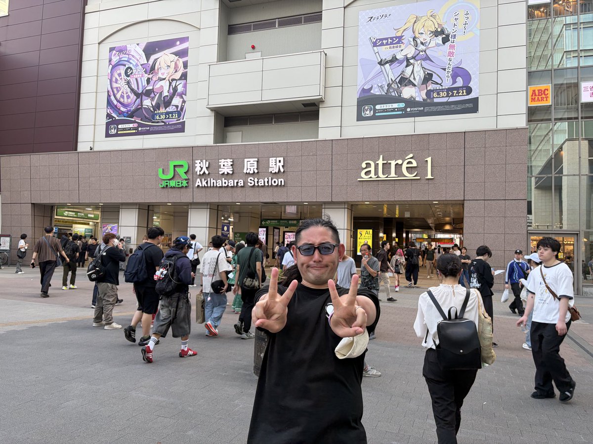 ごんた (@gonta0417) / Posts / X