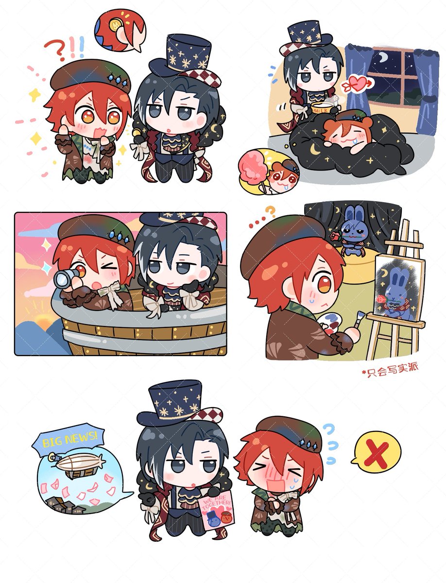 ioriku0107's tweet photo. 団画🎪🎨

※有償依頼です https://t.co/SQslDh3r9P