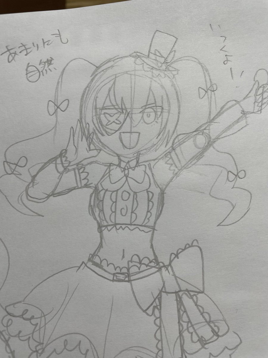 HYU390's tweet photo. まだパニック https://t.co/6hMLoDkdDX