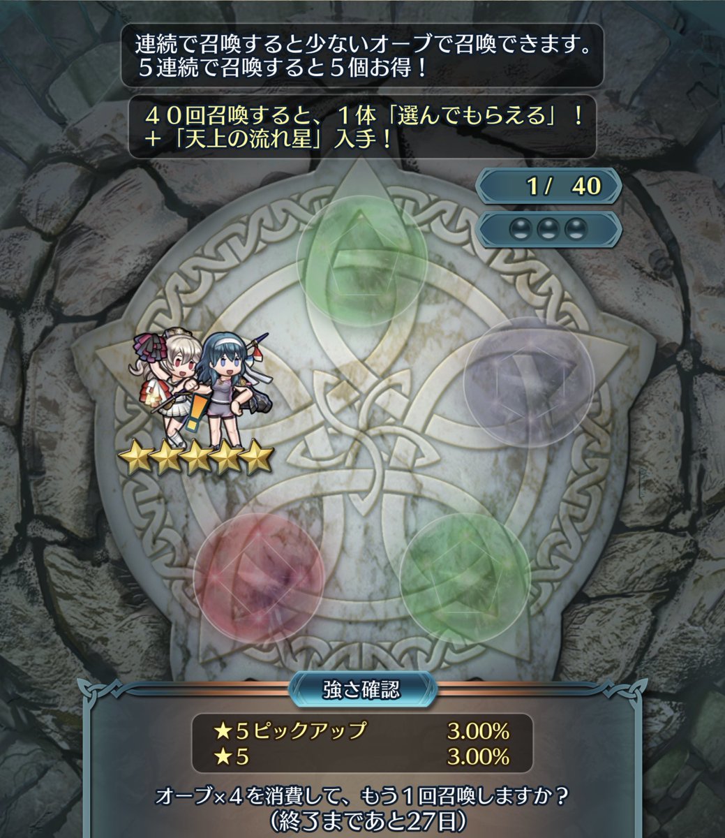 箭野 tweet media