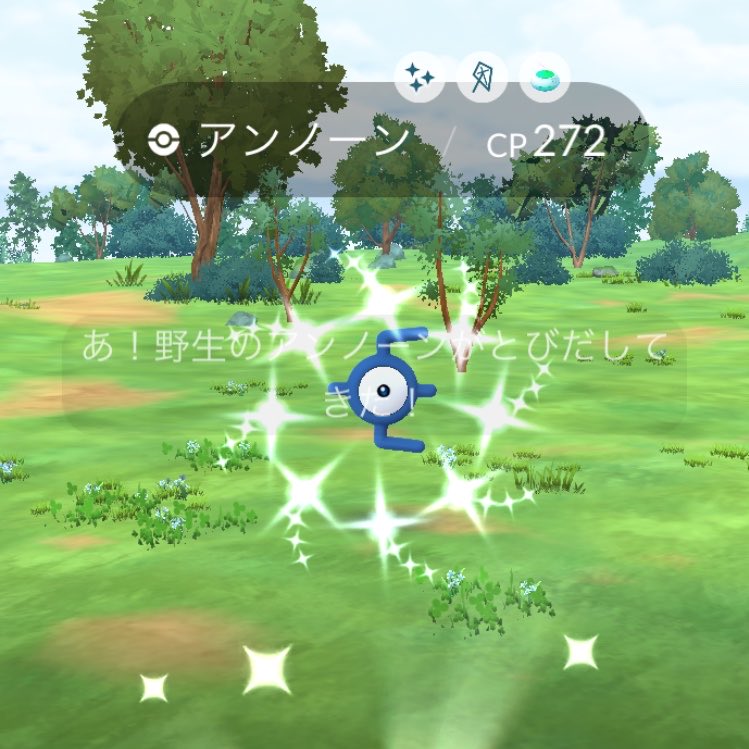 0T0NASH1GAME's tweet photo. Ｑはレア度高いみたいなので激アツ https://t.co/CS8alw9Oit