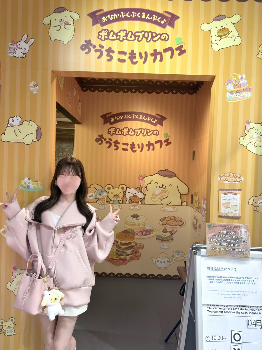 _16uuum_'s tweet photo. おうちこもりカフェ🍽️(時差) https://t.co/JFeEq9h6Vz