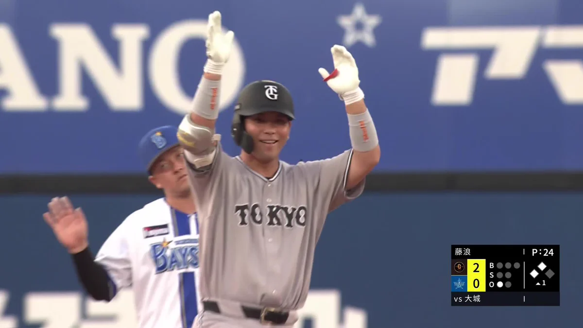⚾️DAZNベースボール on X: 