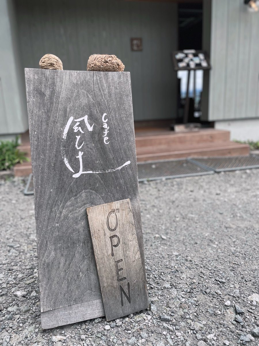 FF14Rabbi's tweet photo. 素敵なカフェでした
ここのカボスソーダ美味しかった！ https://t.co/aECEH8xCLu