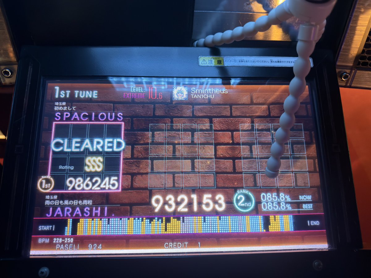 dddpzeb2's tweet photo. 初見達1
弱すぎ https://t.co/pe77J9Kb9D
