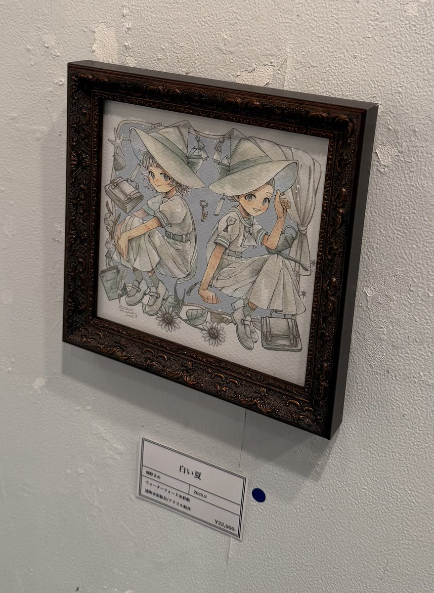 ARTs_LABo's tweet photo. TRAVEL to FANTASY Ex03|畑野まめさんの作品『白い夏』をご購入頂きました。ありがとうございます! #ARTsLABo https://t.co/ufUXsaTLJs