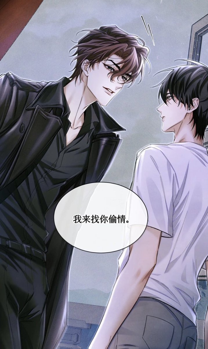 spadespup's tweet photo. "I'm here to have an affair with you" 

WHAT THE FUCK HE ACTUALLY FUCKING SAID IT ?????!! 

I THOUGHT THEY'D CENSOR IT WHSHHEHSJSHSHSJ FUCKK OHMYGODFSGID LOOK AT QIN JIU'S EXPRESSION 

#QQGK   
#全球高考 https://t.co/SE30Idjzqu