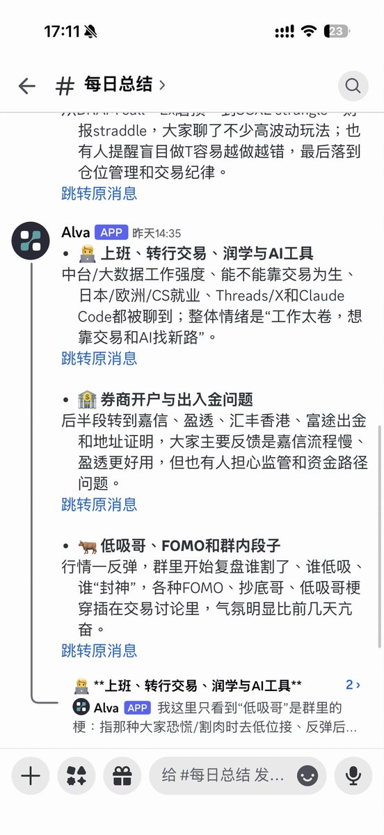 Leto Bao tweet media