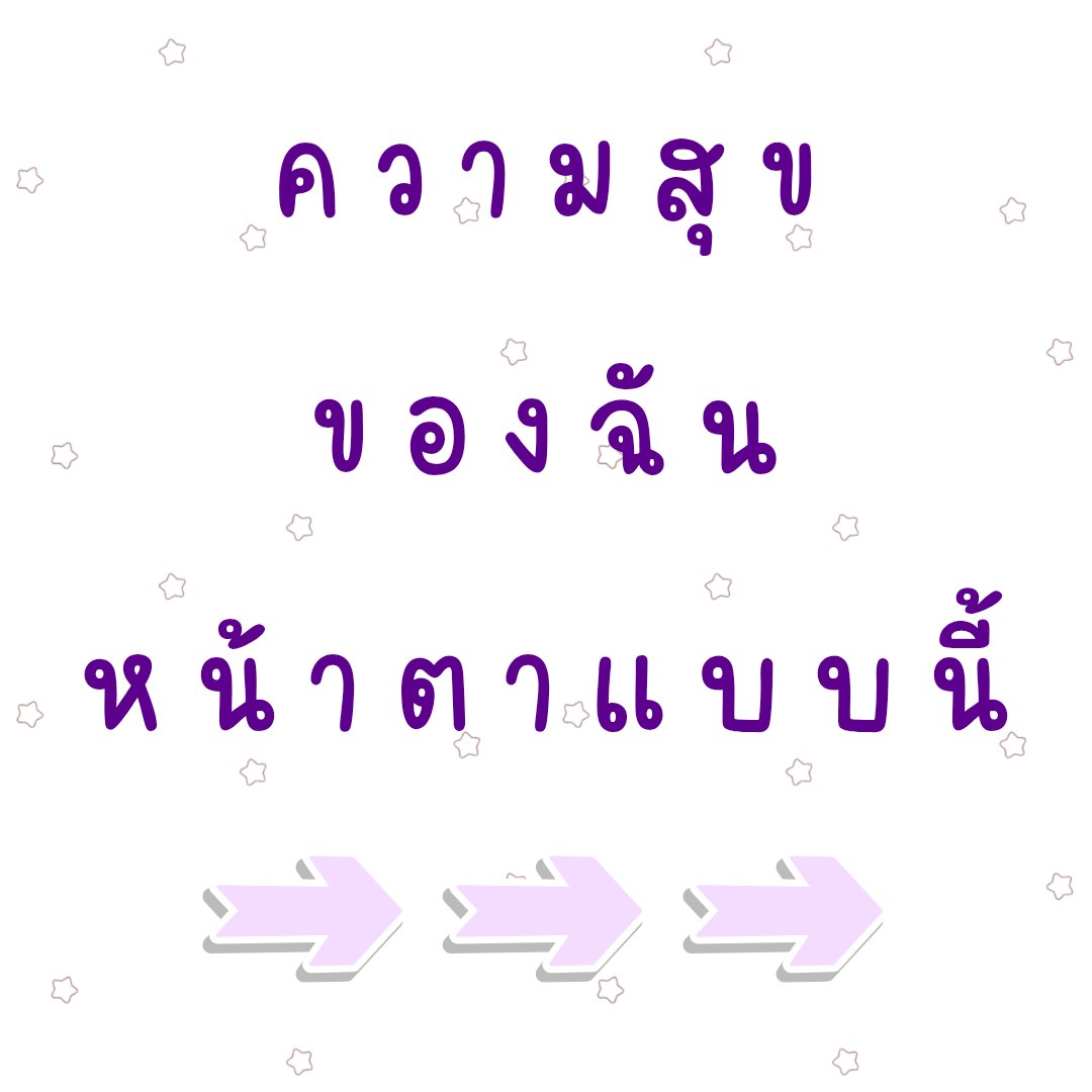 LattemimiLo tweet picture