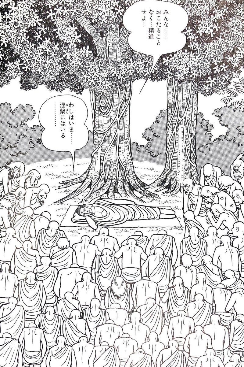 ojuken_master's tweet photo. @curry_boz 御坊っ！
御坊ーーーーーーーっ！ https://t.co/FonpATT1up