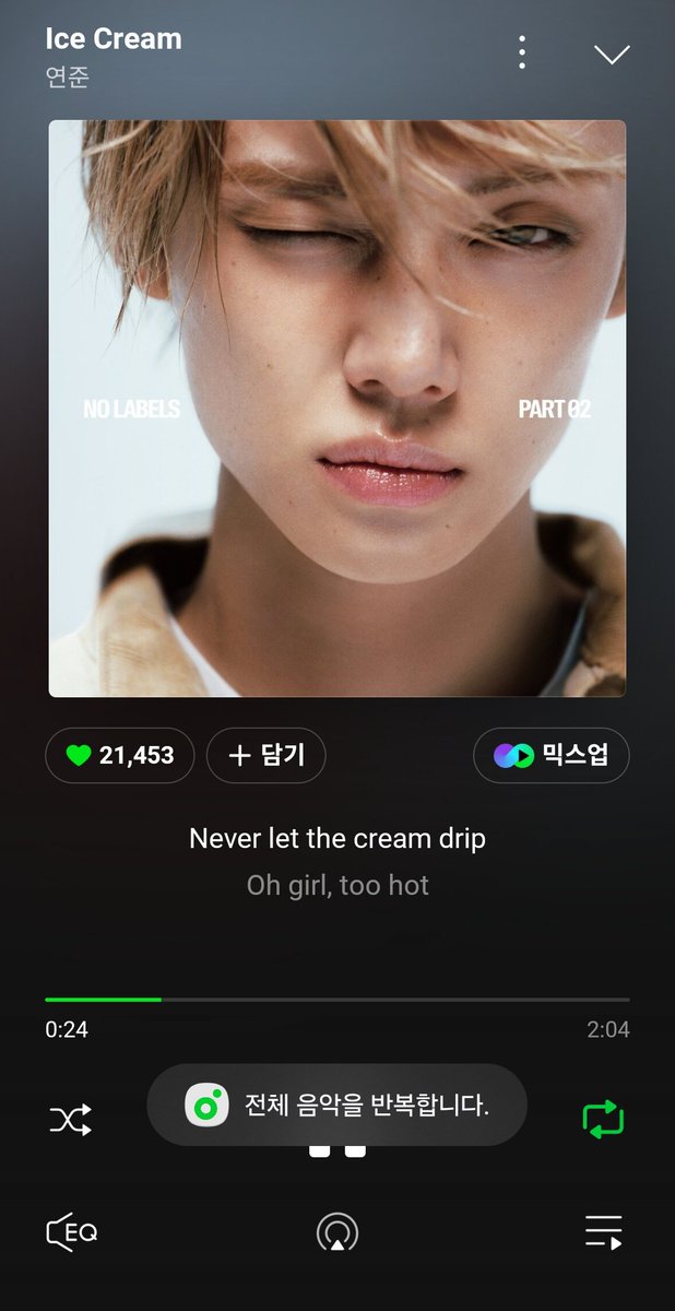 minami_moa's tweet photo. Melonデビューをいたしまして🍈🥹
貢献するぞ！！！！

#연준 #YEONJUN
#IceCream #YEONJUN_IceCream #NOLABELS_PART02
#투모로우바이투게더 #TOMORROW_X_TOGETHER #TXT https://t.co/KwQ29YRDJs