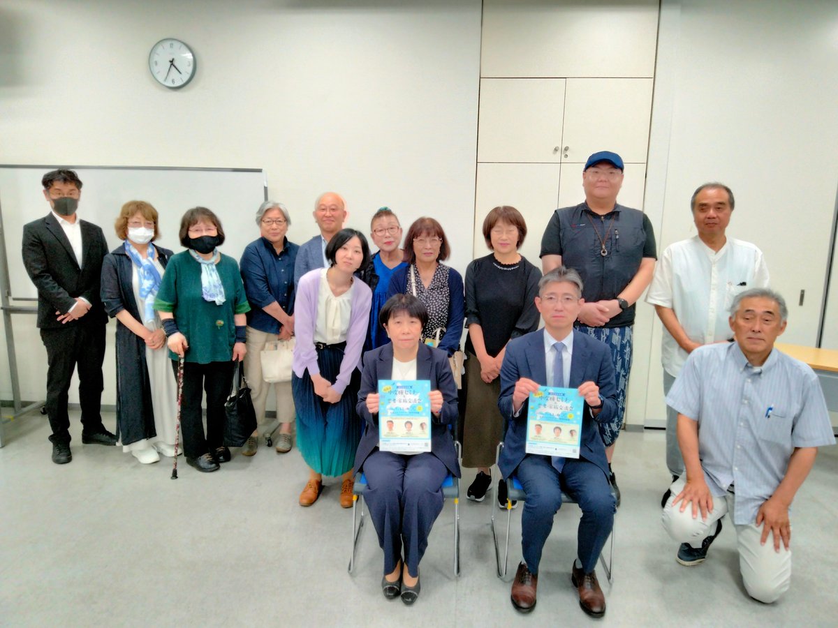 MSC_SAWADA's tweet photo. 北海道セミナーありがとうございました！加藤先生と榊原先生の講演と質疑が大充実でした。唯一の失敗は解散した後に集合写真を撮っていないことを思い出して、人数が半減したところで記念撮影をしたことです（泣）

＃中皮腫
＃アスベスト https://t.co/SsgOLeybL6