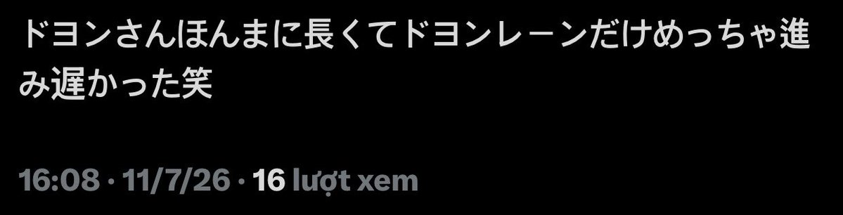 🐰도영이는 나의 자부심이야🫧 tweet media