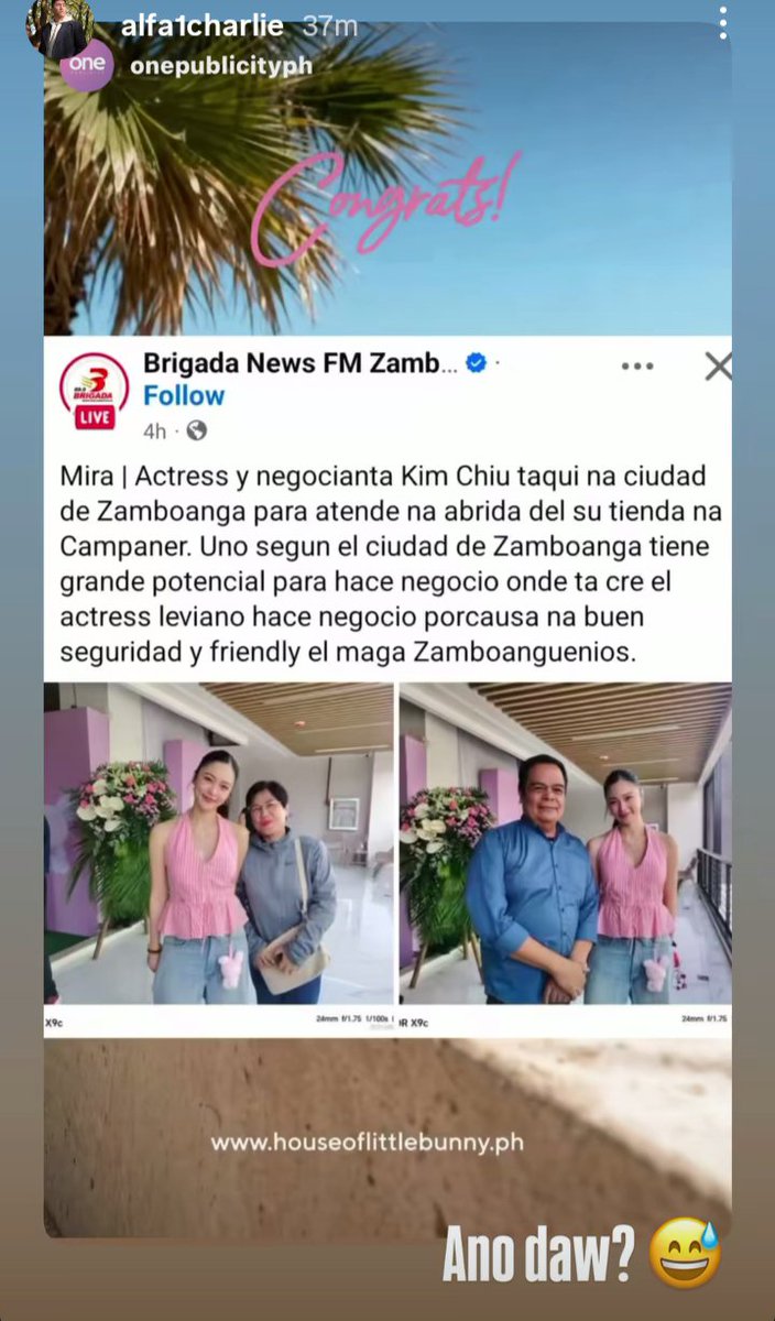 Jade07791563's tweet photo. Sikat baya ning BRIGADA sa CEBU labi na kanang BRIGADA LOVELINESS AHHH AHHH AHHH KA NA BA?😂😂😂😂😂😂😂

SALAMAT po sa support BRIGADA ZAMBOANGA!♥️ https://t.co/OkRXJO47qW