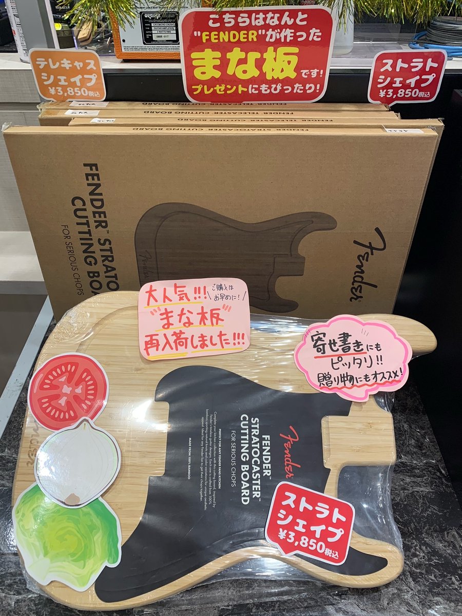 まーちゃん様 キャン様が使いそうなやつwwwww