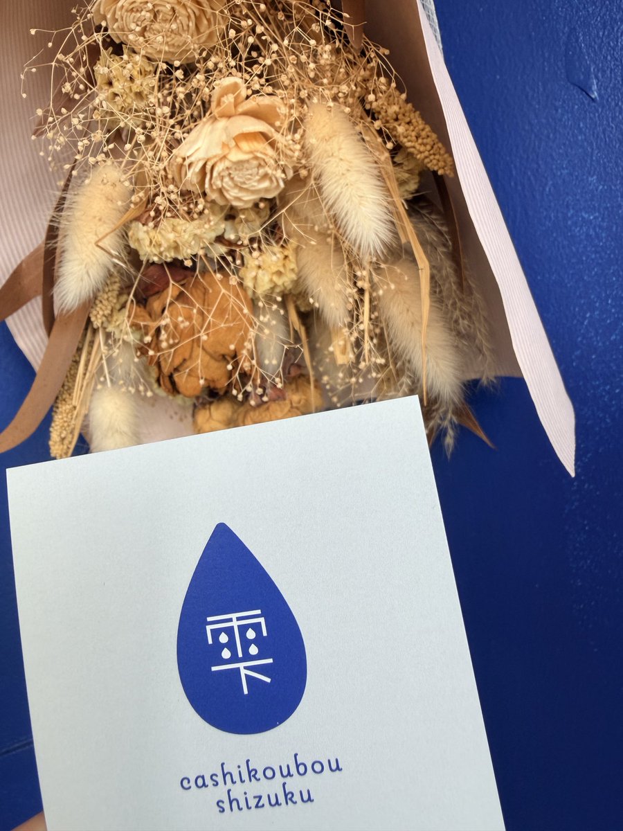 patosaaan's tweet photo. レモンみるく🍋
レモンのシロップ漬け、レモンピールにレモンゼスト、自家製練乳、中にはレモンゼリーにヨーグルト。別添えの新生姜シロップを途中でかけるのもまたよし。さっぱりだけどミルクの優しさもありとても好きな味でした。暑いとより沁みるねー。美味しかったー！！ https://t.co/LnFcBBSxyI