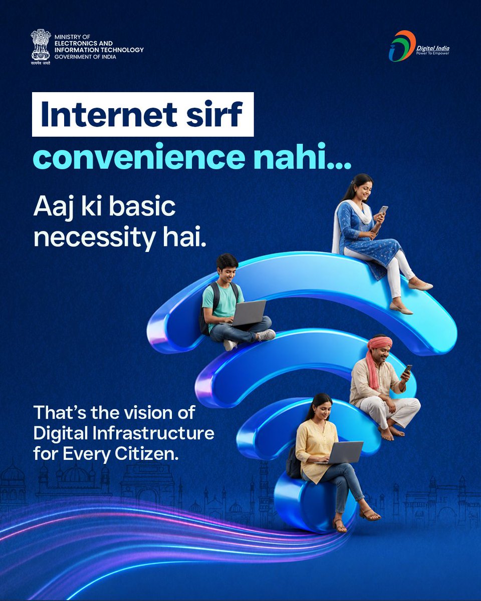 Digital India tweet media