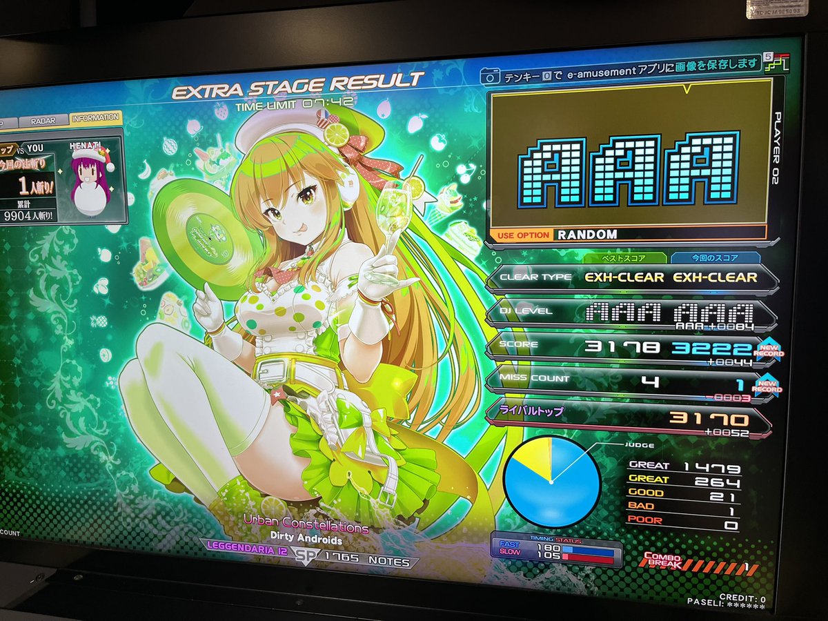 henati's tweet photo. フルコン狙ってるとスコア伸びてても切ったら捨てちゃうけど
これ楽しくて続けちゃう https://t.co/0xKxWlJvmL